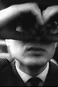 Главный постер фильма «Mosaik im Vertrauen (1955)»