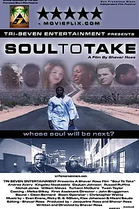 Постер к фильму «Soul to Take (2003)»