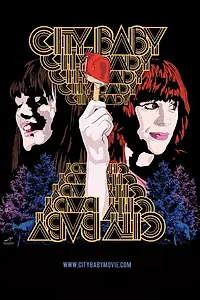 Главный постер фильма «City Baby (2013)»
