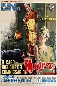 Постер к фильму «Самое громкое дело Мегрэ (1966)»