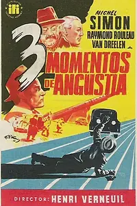 Постер к фильму «Три туза (1952)»