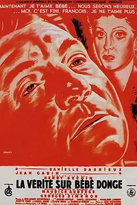 Главный постер фильма «Правда о малютке Донж (1952)»