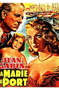 Главный постер фильма «Мари из порта (1950)»