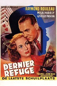 Главный постер фильма «Последнее пристанище (1947)»