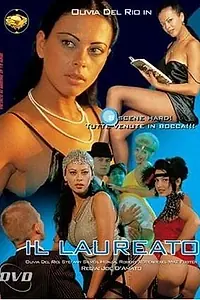 Постер к фильму «Школьница (1998)»