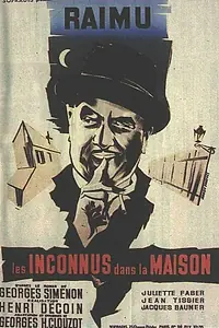 Постер к фильму «Незнакомцы в доме (1942)»