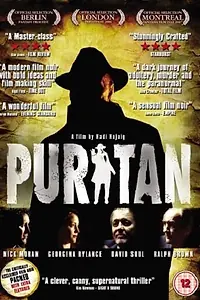 Постер к фильму «Puritan (2005)»