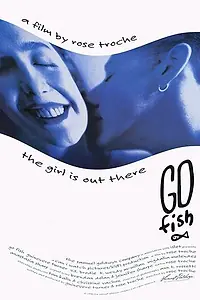 Главный постер фильма «Ловись, рыбка (1994)»