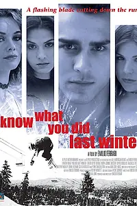 Главный постер фильма «Я знаю, что вы сделали прошлой зимой (2005)»
