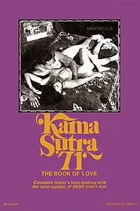 Главный постер фильма «Kama Sutra '71 (1970)»