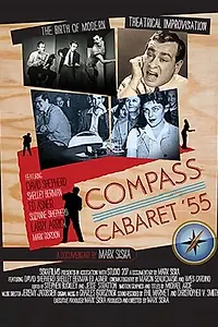 Постер к фильму «Compass Cabaret 55 (2014)»