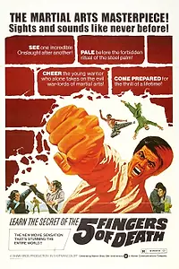 Главный постер фильма «Пять пальцев смерти (1972)»
