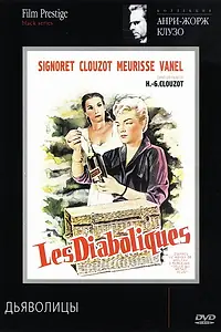Постер к фильму «Дьяволицы (1954)»