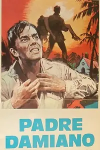 Главный постер фильма «Damien's Island (1976)»