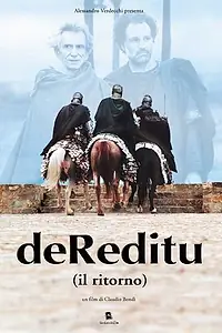 Главный постер фильма «Дорога домой (2004)»