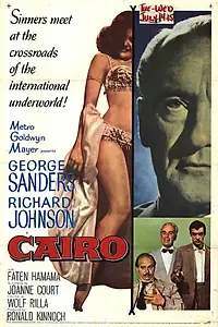 Постер к фильму «Каир (1963)»