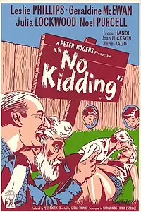 Постер к фильму «Без шуток (1960)»