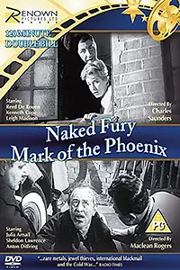 Главный постер фильма «Mark of the Phoenix (1958)»