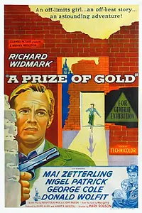 Постер к фильму «Золотой приз (1955)»