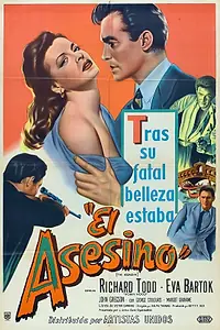 Постер к фильму «Venetian Bird (1952)»