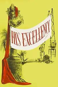 Постер к фильму «His Excellency (1952)»