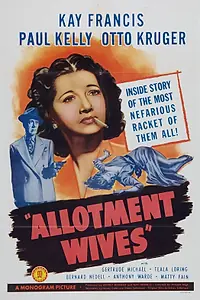 Постер к фильму «Allotment Wives (1945)»