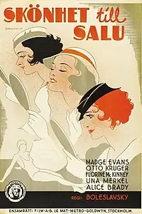 Главный постер фильма «Красота на продажу (1933)»