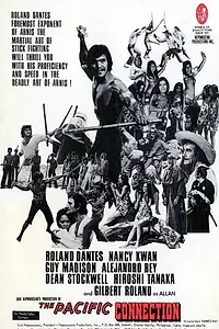 Постер к фильму «The Pacific Connection (1974)»