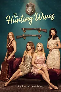 Постер к сериалу «Жёны на охоте (2025)»