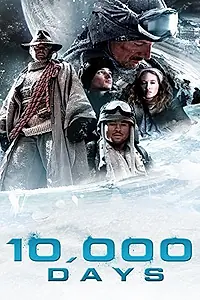 Постер к фильму «10000 дней (2014)»