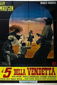 Постер к фильму «Пятеро для вендетты (1966)»