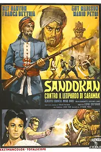 Постер к фильму «Сандокан против Леопарда из Саравака (1964)»
