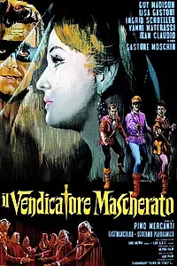 Главный постер фильма «Ряженый мститель (1963)»