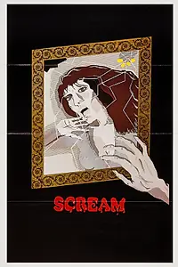 Постер к фильму «Крик (1981)»