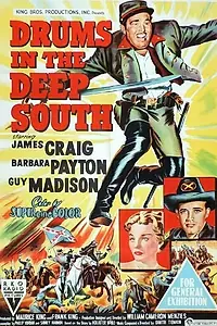 Главный постер фильма «Барабаны глубокого юга (1951)»