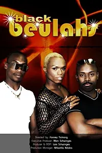 Постер к фильму «Black Beulahs (2006)»