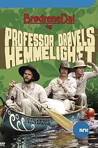 Постер к сериалу «Brødrene Dal og professor Drøvels hemmelighet (1979)»