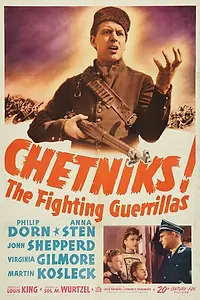 Главный постер фильма «Четники (1943)»