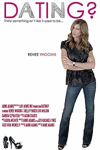 Главный постер фильма «An Introduction to Dating? the Movie (2011)»