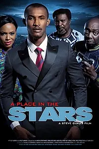 Постер к фильму «A Place in the Stars (2014)»