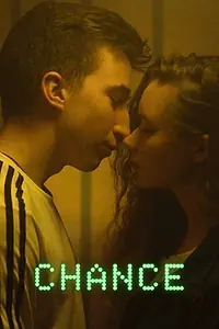 Постер к фильму «Шанс (2023)»