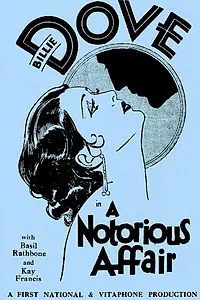Главный постер фильма «Печально известный роман (1930)»
