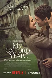 Главный постер фильма «Мой год в Оксфорде (2025)»