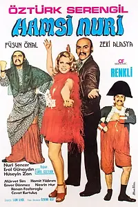 Постер к фильму «Hamsi Nuri (1973)»