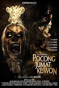 Постер к фильму «Pocong Jumat Kliwon (2010)»