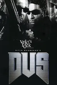 Постер к фильму «Час Х (2005)»