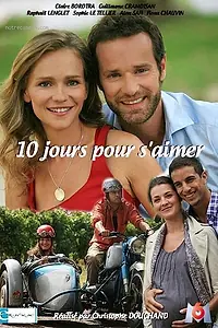 Постер к фильму «10 дней, чтобы влюбиться (2011)»