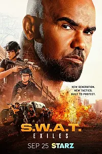 Постер к сериалу «Спецназ: Новобранцы (2026)»