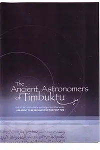 Постер к фильму «The Ancient Astronomers of Timbuktu (2009)»