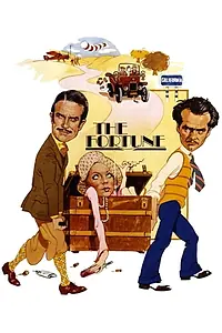 Постер к фильму «Приданое (1975)»